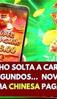 Captura de tela
