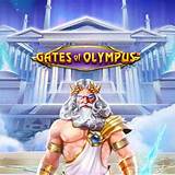 giga sena gates of olympus