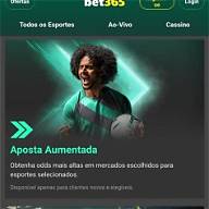 Ícone do aplicativo